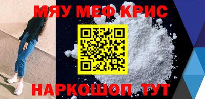 mix Дубна