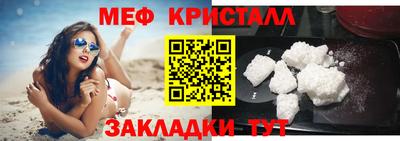 mix Дубна