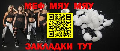 спиды Донецк