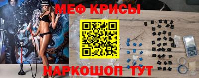 mix Дубна
