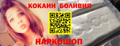 синтетический гашиш Пушкино