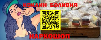 MESCALINE Донской