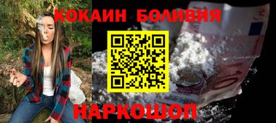спиды Донецк