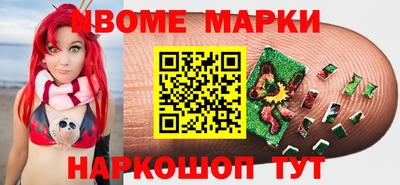 mix Дубна