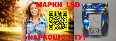 mix Дубна