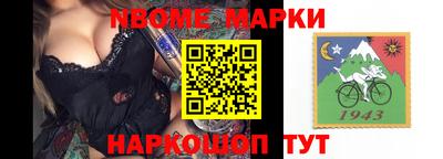 mix Дубна