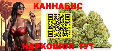 спиды Донецк