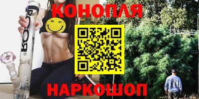 MESCALINE Донской