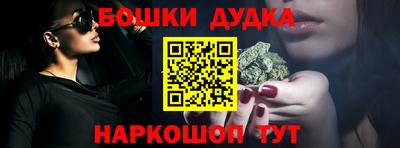 MESCALINE Донской