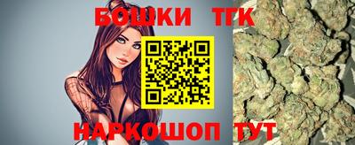 MESCALINE Донской