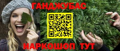 MESCALINE Донской