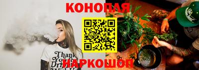 спиды Донецк