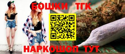 спиды Донецк