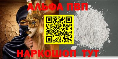 MESCALINE Донской