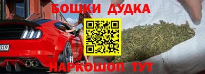 mix Дубна