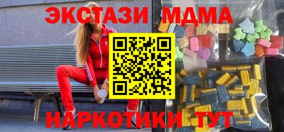MESCALINE Донской