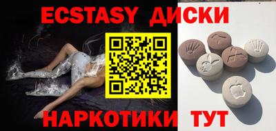 mix Дубна