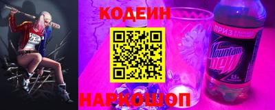 MESCALINE Донской