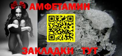 MESCALINE Донской
