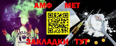 mix Дубна