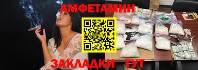 MESCALINE Донской