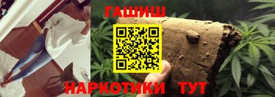 MESCALINE Донской