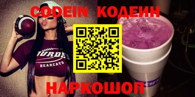 mix Дубна