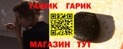спиды Донецк