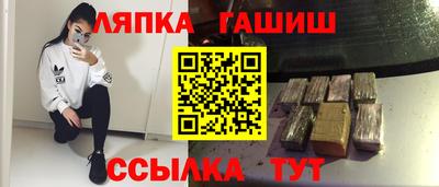 MESCALINE Донской