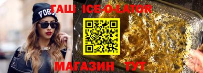 MESCALINE Донской