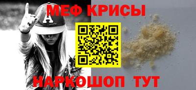 кокаин Пыть-Ях