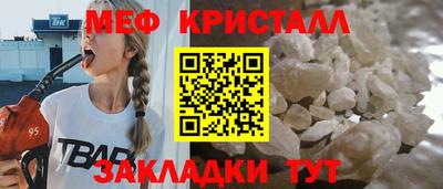 mix Дубна